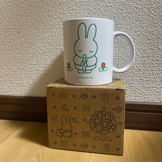 ミッフィー(miffy)のミッフィー　マグカップ(グラス/カップ)