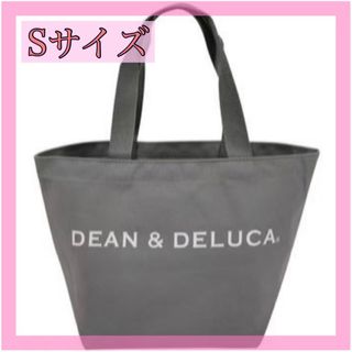 ディーンアンドデルーカ(DEAN & DELUCA)の新品★DEAN&DELUCA ディーンアンドデルーカトートバッグ グレーSサイズ(トートバッグ)