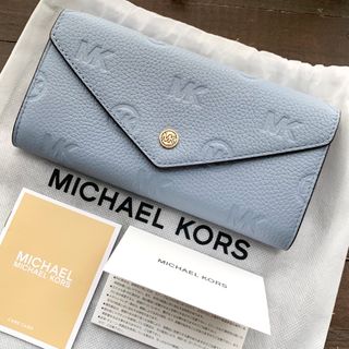 マイケルコース(Michael Kors)の新品未使用 マイケルコース 長財布 ペールブルー レザー(財布)