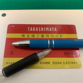 高島屋 株主優待カード 限度額なしの通販 by なち's shop｜ラクマ