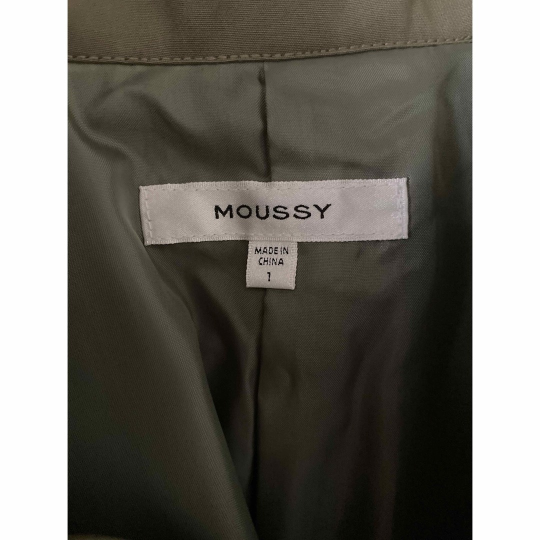 moussy(マウジー)の新品 moussy マウジー  ドルマン コート カーキ 定価¥13,970 レディースのジャケット/アウター(トレンチコート)の商品写真