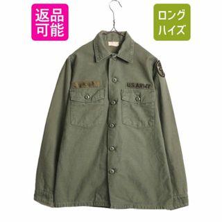 70s 75年製 米軍実物 US ARMY コットン サテン ユーティリティ シャツ メンズ S 70年代 ヴィンテージ ミリタリー アーミー シャツ袖 OG107(シャツ)