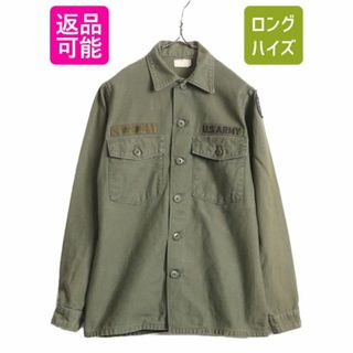 70s 75年製 米軍実物 US ARMY コットン サテン ユーティリティ シャツ メンズ S 70年代 ヴィンテージ ミリタリー アーミー OG107 シャツ袖(シャツ)