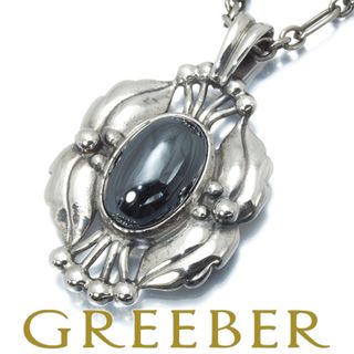 ジョージジェンセン(Georg Jensen)のジョージジェンセン ネックレス ヘマタイト ヘリテージ 2000 シルバー 925 (ネックレス)