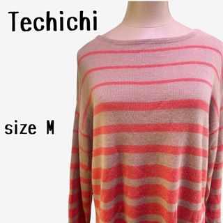 テチチ(Techichi)のTe chichi テチチ 薄手ニット ブラウン×オレンジ　ボーダー柄【M】(ニット/セーター)