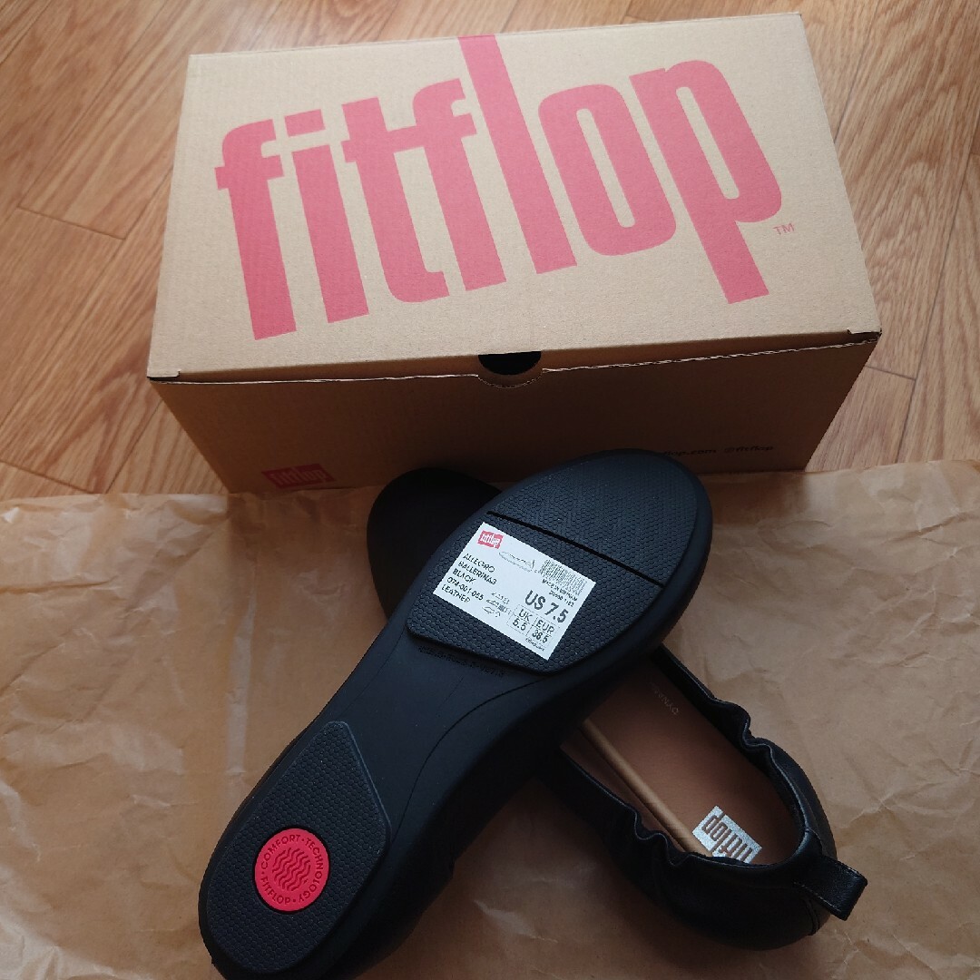 fitflop(フィットフロップ)のfitflop ALLEGRO バレリーナ フラットシューズ レディースの靴/シューズ(その他)の商品写真