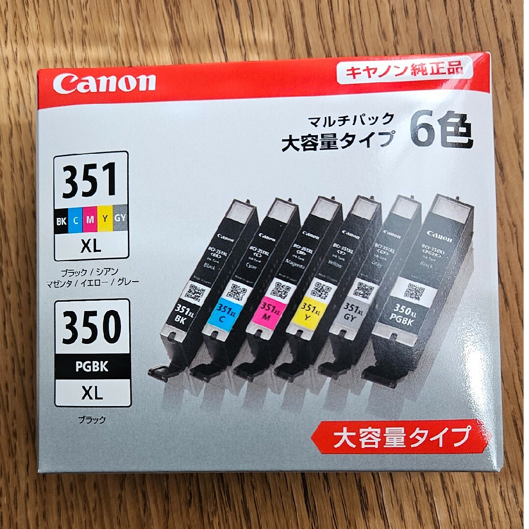 Canon インクカートリッジ BCI-351XL+350XL/6MP インテリア/住まい/日用品のオフィス用品(その他)の商品写真