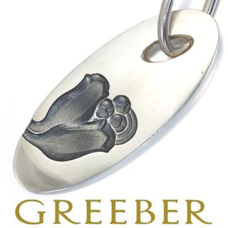 ジョージジェンセン(Georg Jensen)のジョージジェンセン ネックレス チューリップ フラワー 448 シルバー 925 (ネックレス)