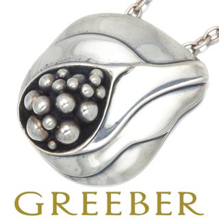 ジョージジェンセン(Georg Jensen)のジョージジェンセン ネックレス Ole Kortzau コルツァウ 397B シルバー 925 (ネックレス)