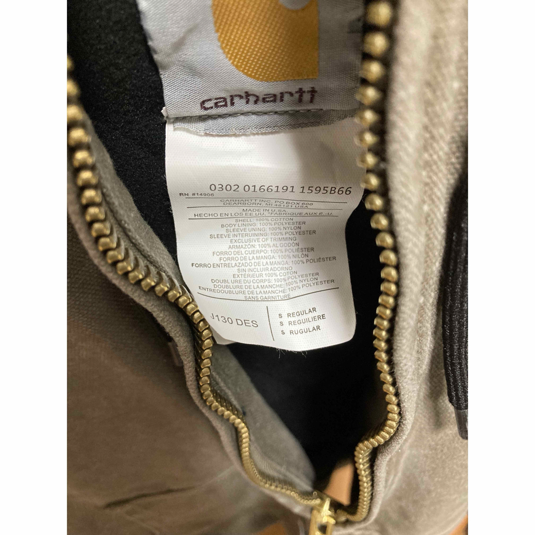 carhartt(カーハート)のCarhartt J130 アクティブジャケット DES グレーS メンズのジャケット/アウター(ブルゾン)の商品写真