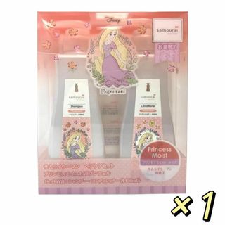 サムライウーマン(samourai woman)のサムライウーマン ヘアケアセット プリンセスモイスト/ラプンツェル 各450mL(シャンプー)