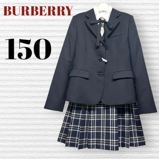 バーバリー(BURBERRY) 子供 ドレス/フォーマル(女の子)(プリーツ)の バーバリー(BURBERRY) 子供 ドレス/フォーマル(女の子)(プリーツ)の
