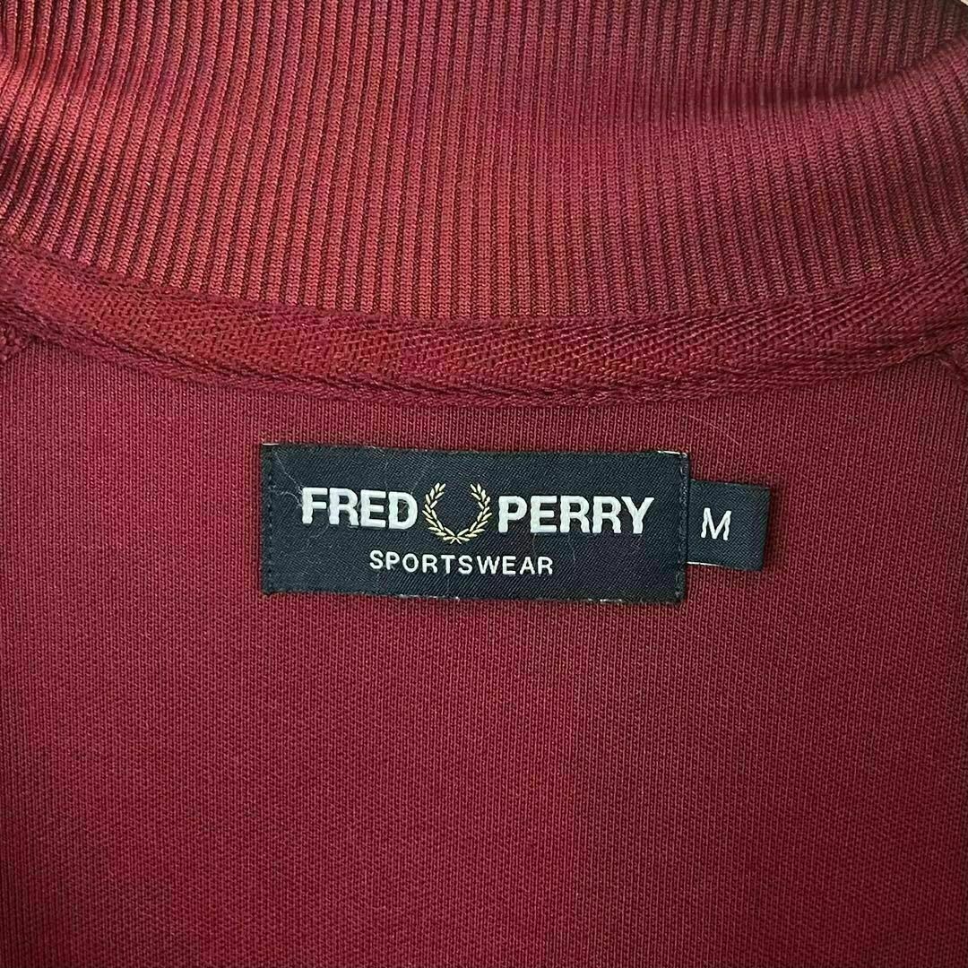 FRED PERRY(フレッドペリー)のフレッドペリー テープロゴ トラックジャケット ジャージ上 ボルドー あずき メンズのトップス(ジャージ)の商品写真