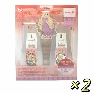 samourai woman - サムライウーマン ヘアケアセット プリンセスモイスト ラプンツェル ×2セット