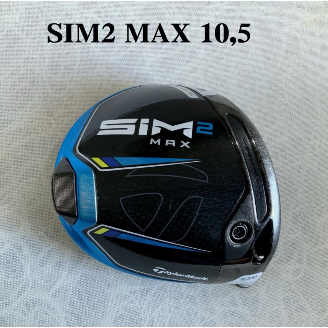 テーラーメイド SIM2 MAX 10，5 ヘッド TaylorMade