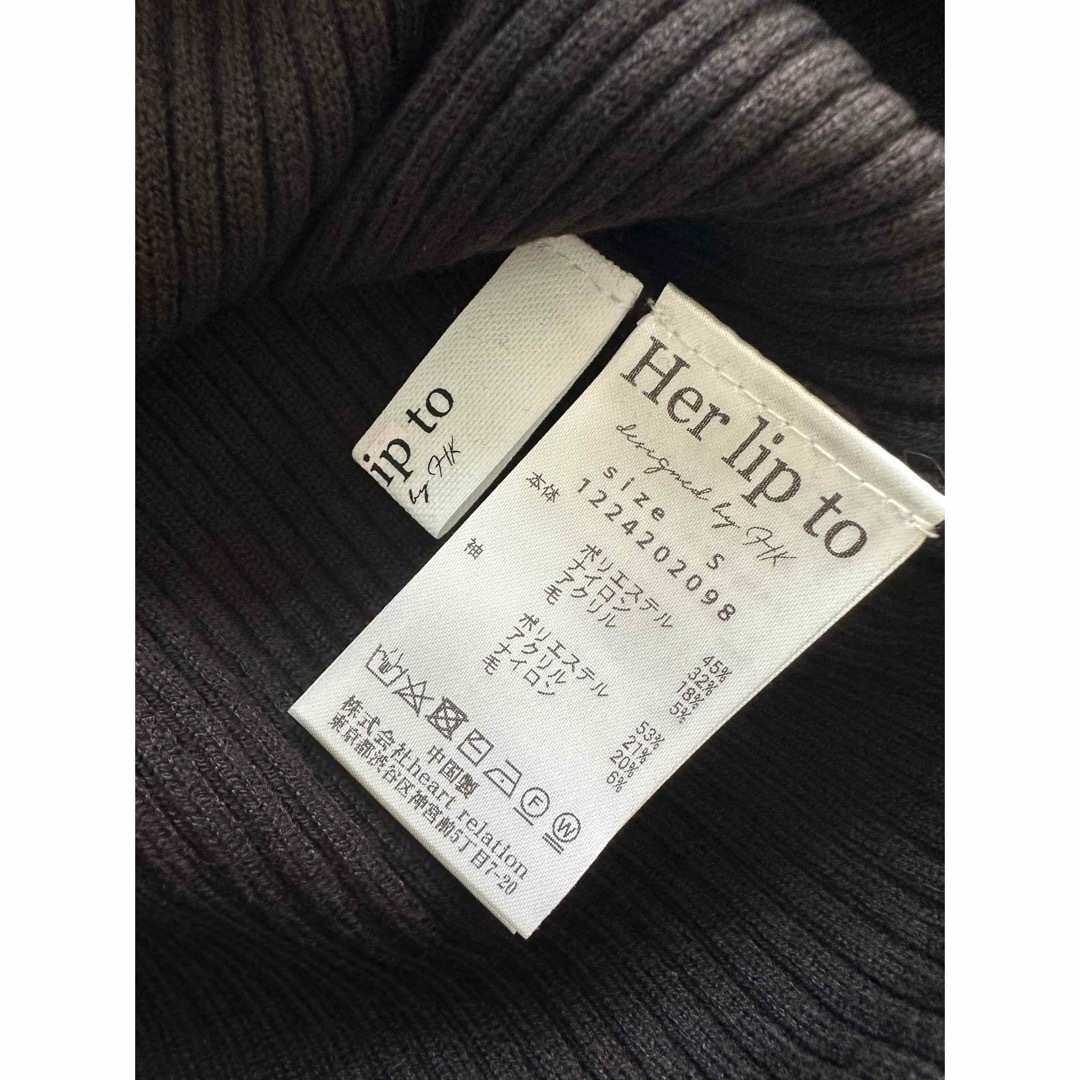 Her lip to(ハーリップトゥ)のHerlipto 新品★Volume Sleeve Rib Knit Top レディースのトップス(ニット/セーター)の商品写真