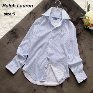 ラルフローレン(Ralph Lauren)の【美品✨】ラルフローレン ブルーストライプシャツ ボタンダウン スーパースリムS(シャツ/ブラウス(長袖/七分))