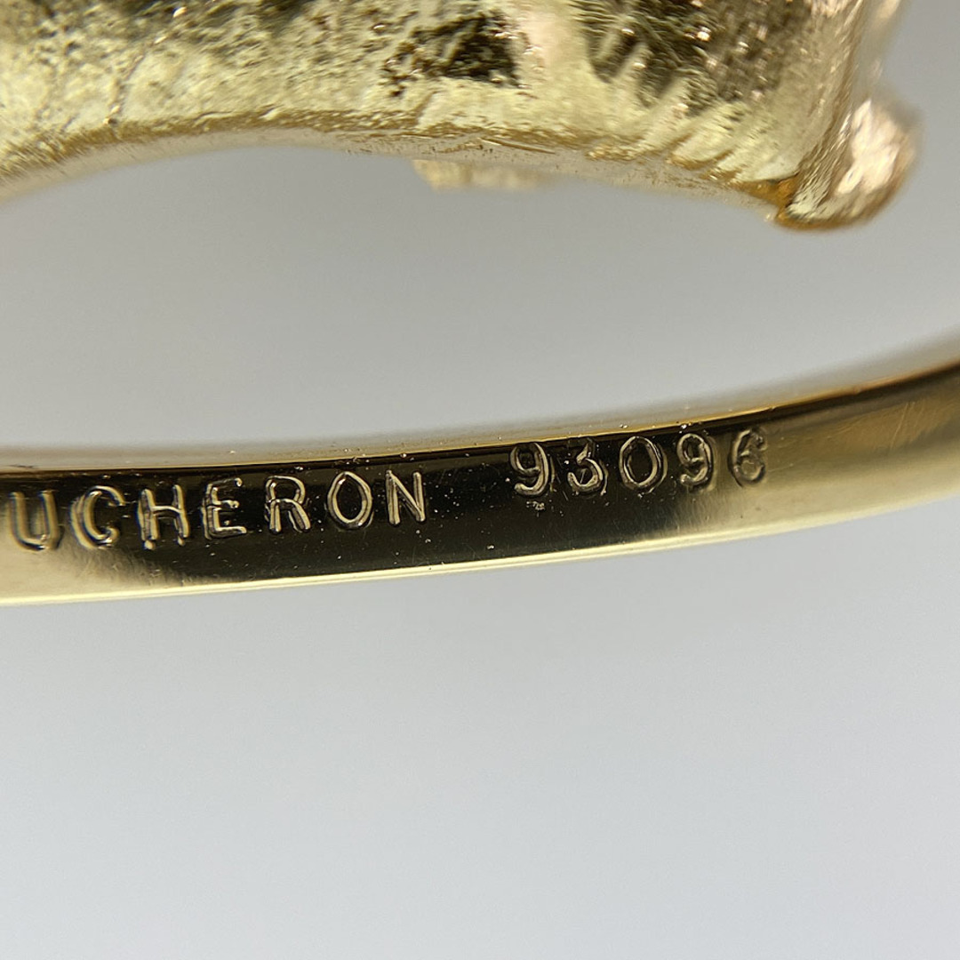 BOUCHERON(ブシュロン)のブシュロン ペンダントトップ レディースのアクセサリー(その他)の商品写真