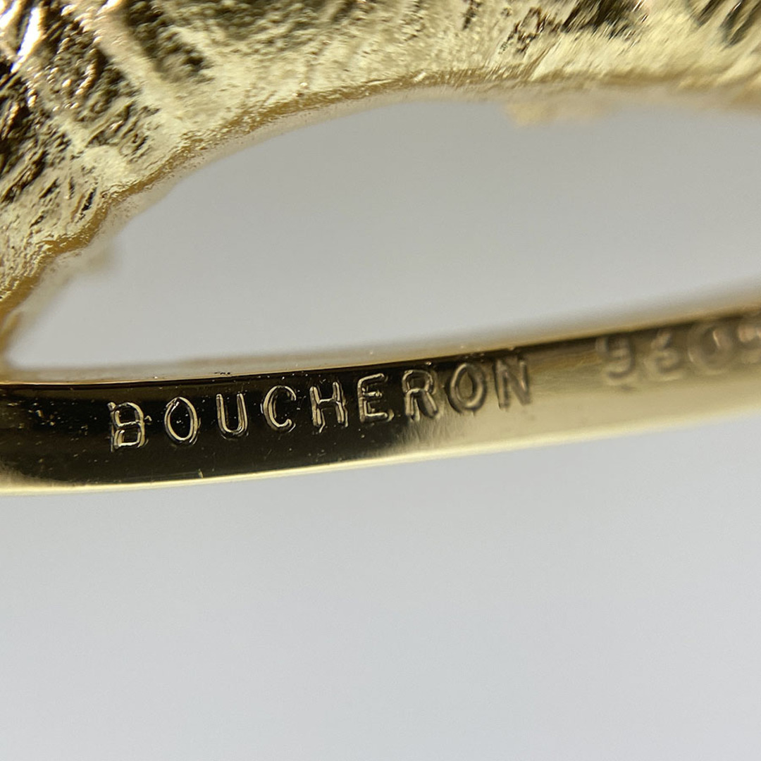 BOUCHERON(ブシュロン)のブシュロン ペンダントトップ レディースのアクセサリー(その他)の商品写真