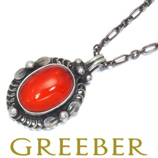 ジョージジェンセン(Georg Jensen)のジョージジェンセン ネックレス 琥珀 コハク ヘリテージ 1995 シルバー 925(ネックレス)