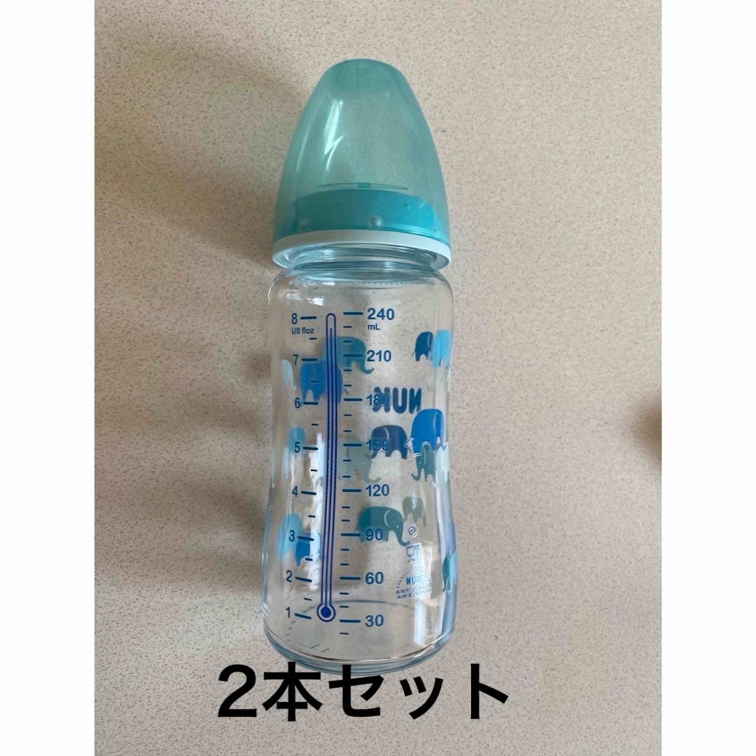 NUK 哺乳瓶 ガラス製 240mL キッズ/ベビー/マタニティの授乳/お食事用品(哺乳ビン)の商品写真