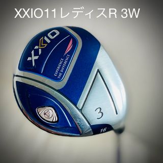 ゼクシオ(XXIO)のXXIO11希少レディースRシャフト3W 3番　ゼクシオFW3フェアウェイウッド(クラブ)