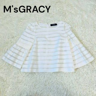 エムズグレイシー(M'S GRACY)のMSGRACY エムズグレイシー　レース　花柄　ボーダー　ブラウス　キャミ付き(シャツ/ブラウス(長袖/七分))