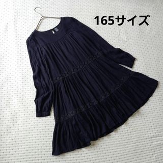 ZARA KIDS - ZARA Kids 長袖 ティアードワンピース 165サイズ