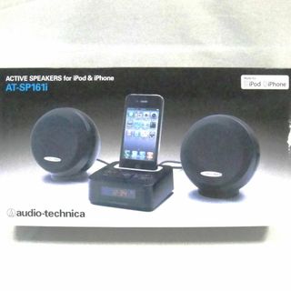 オーディオテクニカ(audio-technica)のアクティブスピーカー（iPod／iPhone用）(スピーカー)