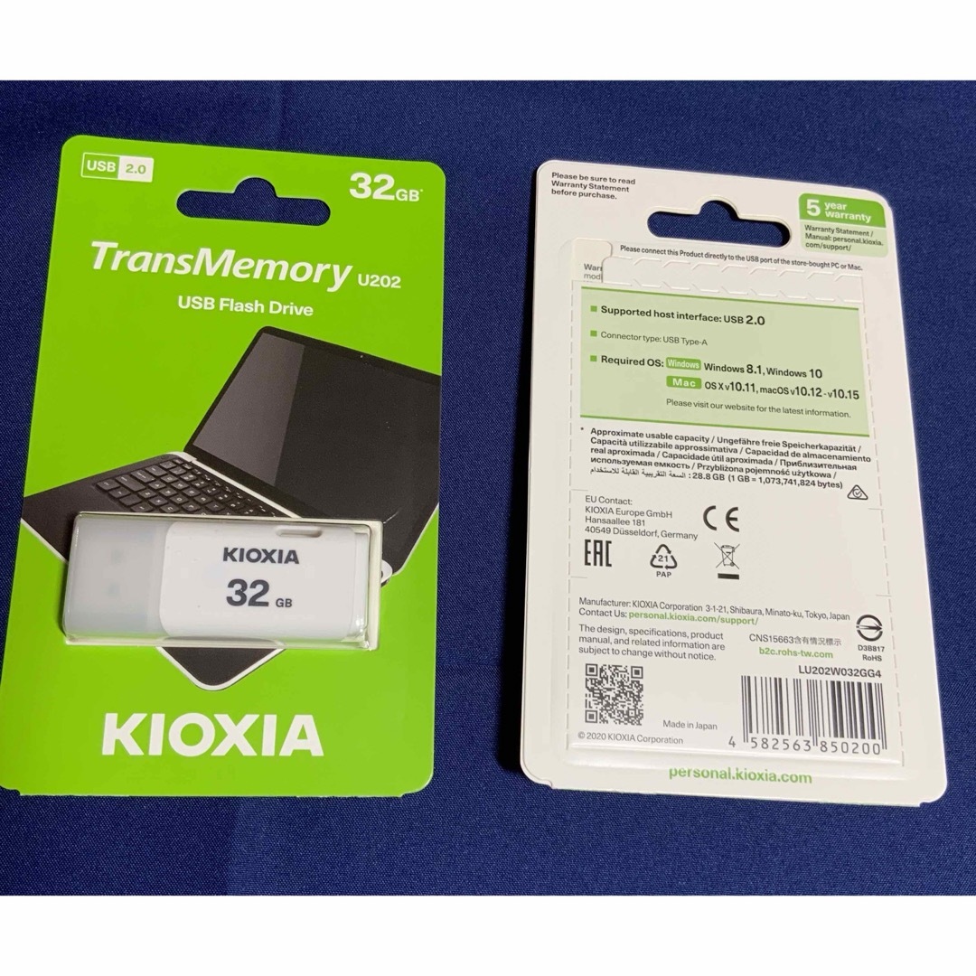 東芝(トウシバ)のKioxia 32GB USBメモリ 2点セット U202   東芝メモリ スマホ/家電/カメラのPC/タブレット(PC周辺機器)の商品写真