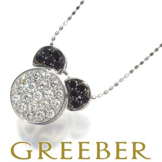 ダイヤモンド 0.95ct ネックレス パンダ アニマル パヴェ ブラック&クリア K18WG(ネックレス)