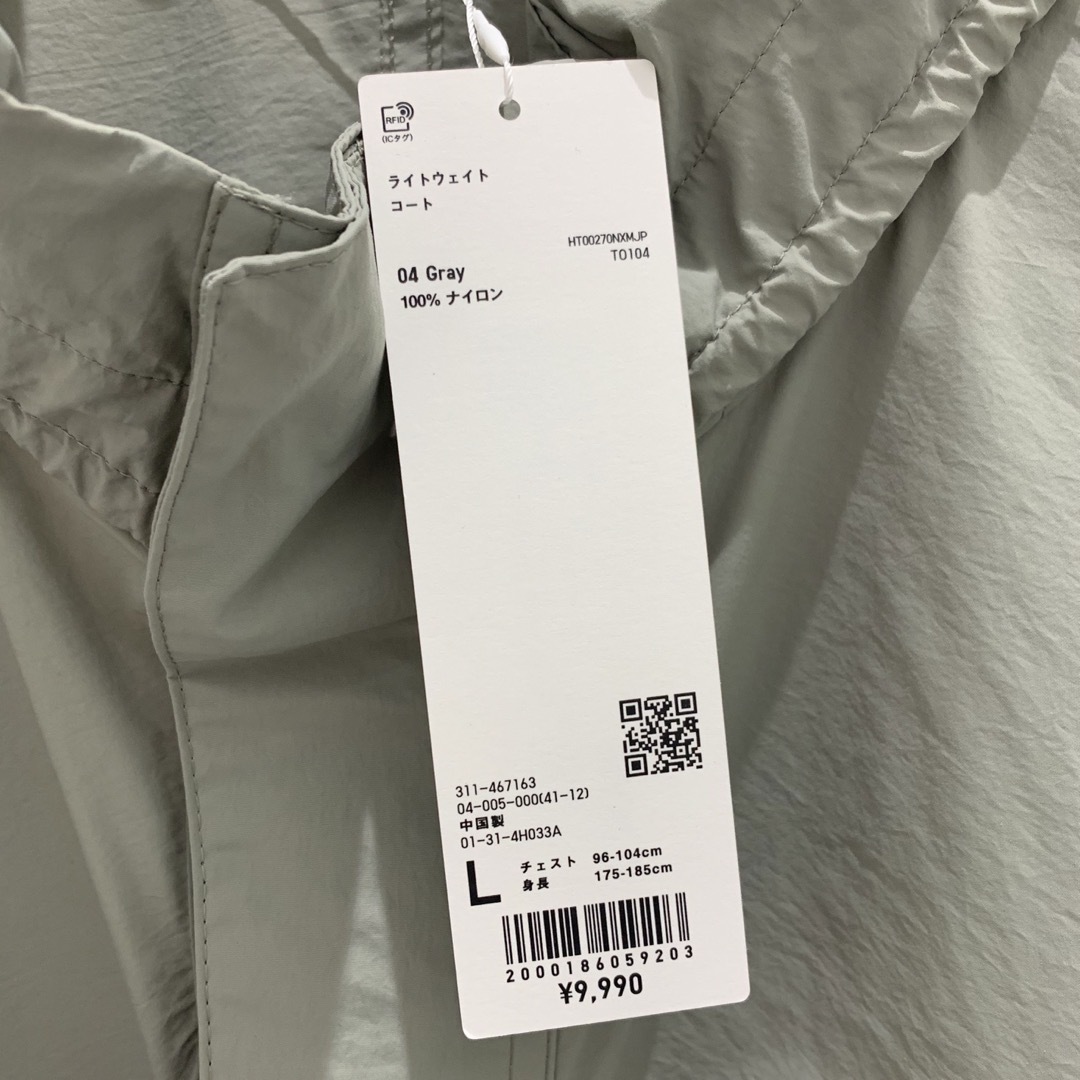 買いました 新品 UNIQLO U ライトウェイトコートグレーLサイズ