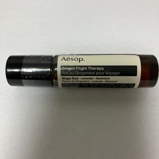 イソップ(Aesop)のイソップ AESOP フライト コンセントレート 10ml(その他)