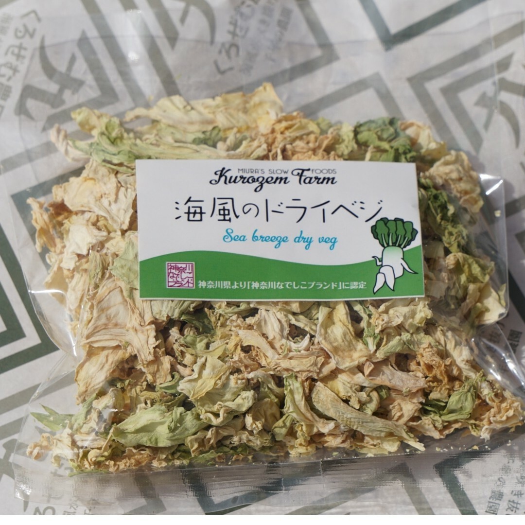 海風のドライベジ　大人気の6種類！ 食品/飲料/酒の食品(野菜)の商品写真