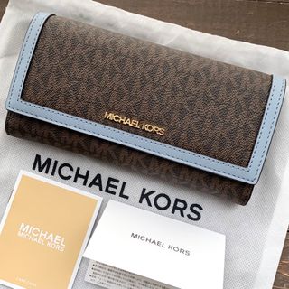 マイケルコース(Michael Kors) 長財布（ブルー・ネイビー/青色系）の