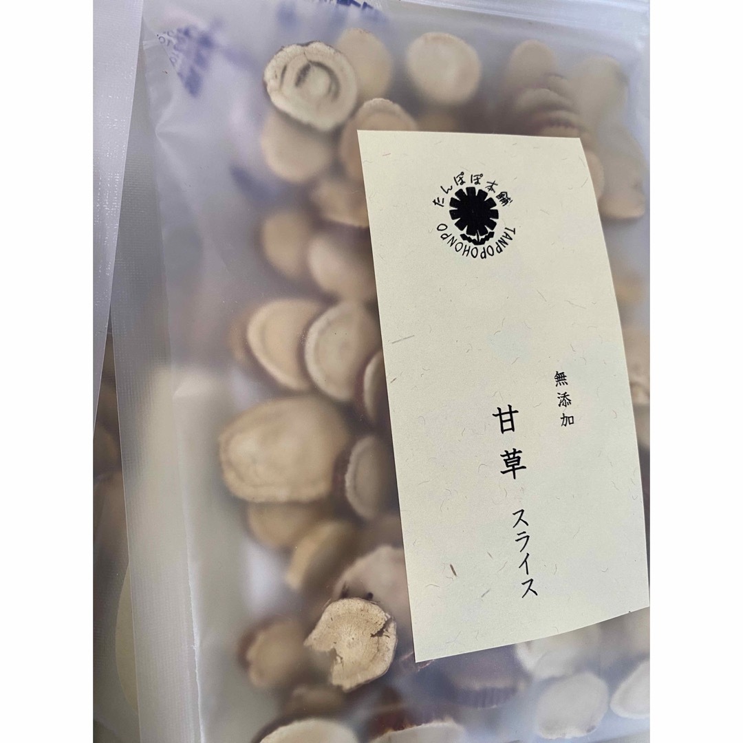 甘草100g かんぞう 無添加 リコリス 天然甘味料 漢方 健康食品 食品/飲料/酒の健康食品(その他)の商品写真