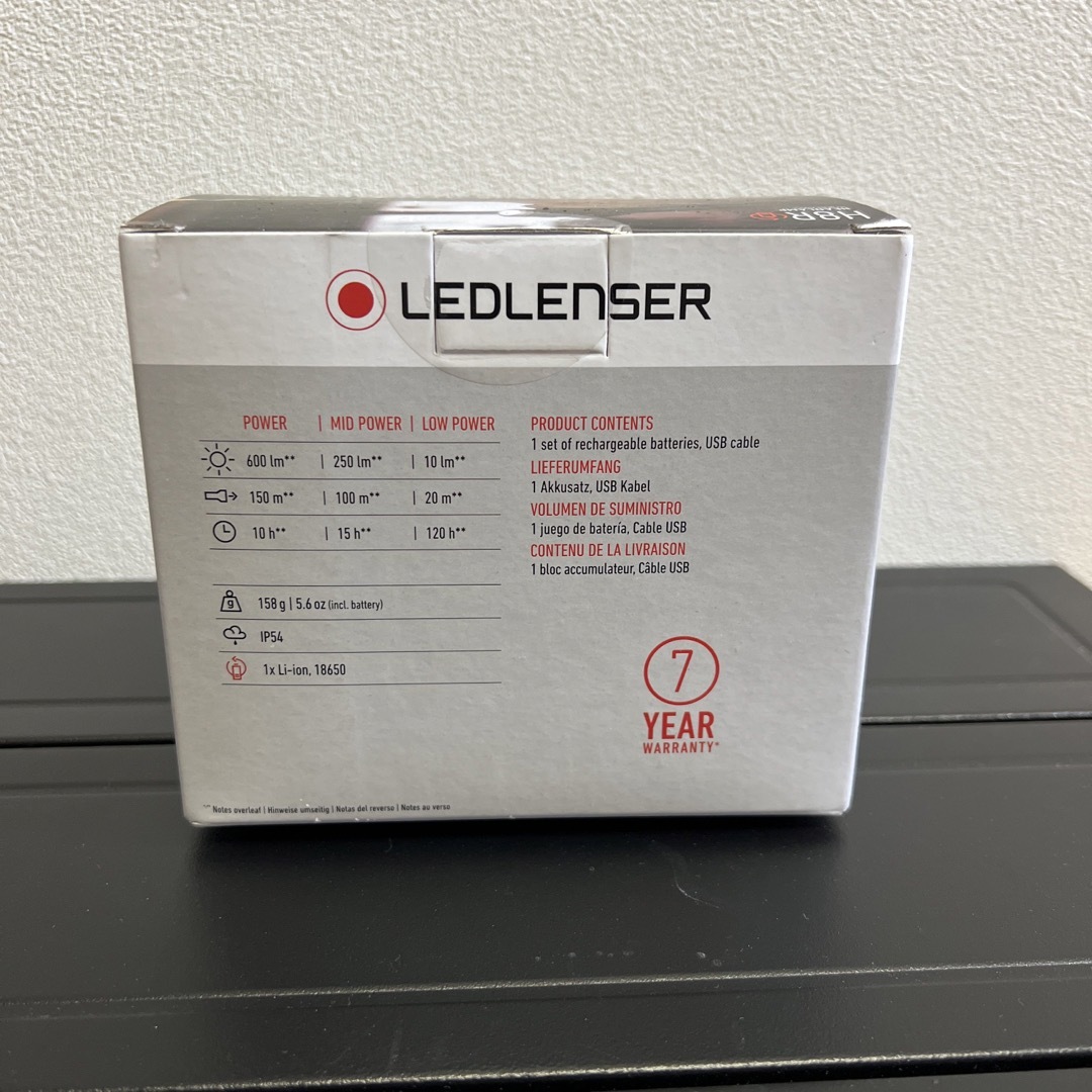 LEDLENSER(レッドレンザー)のレッドレンザー H8R 500853 スポーツ/アウトドアのアウトドア(ライト/ランタン)の商品写真