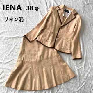 イエナ スーツ(レディース)の通販 60点 | IENAのレディースを買うなら