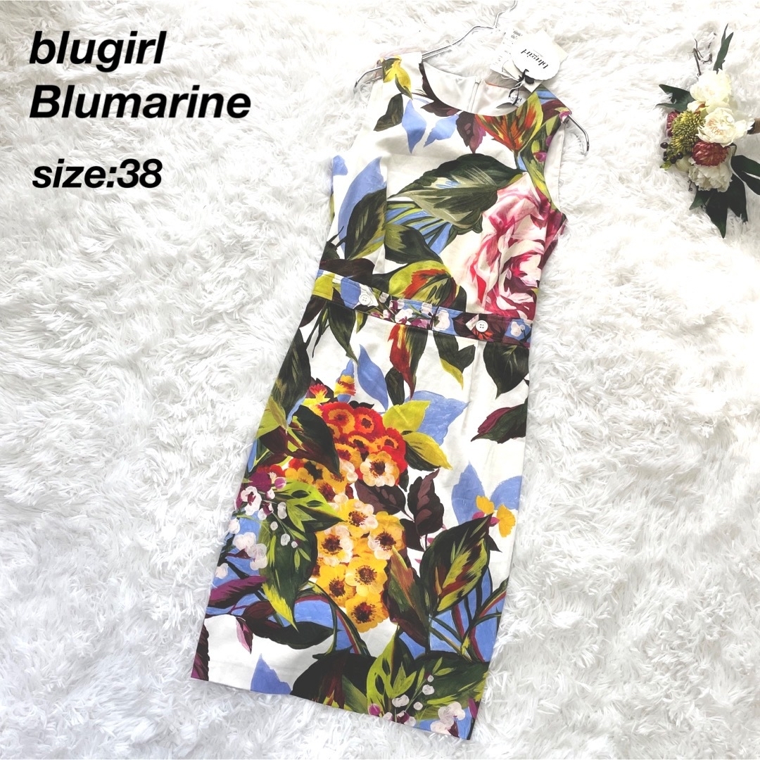 Blugirl(ブルーガール)の【タグ付き未使用✨】blugirl ブルーガール ブルマリン 花柄ワンピース38 レディースのワンピース(ひざ丈ワンピース)の商品写真
