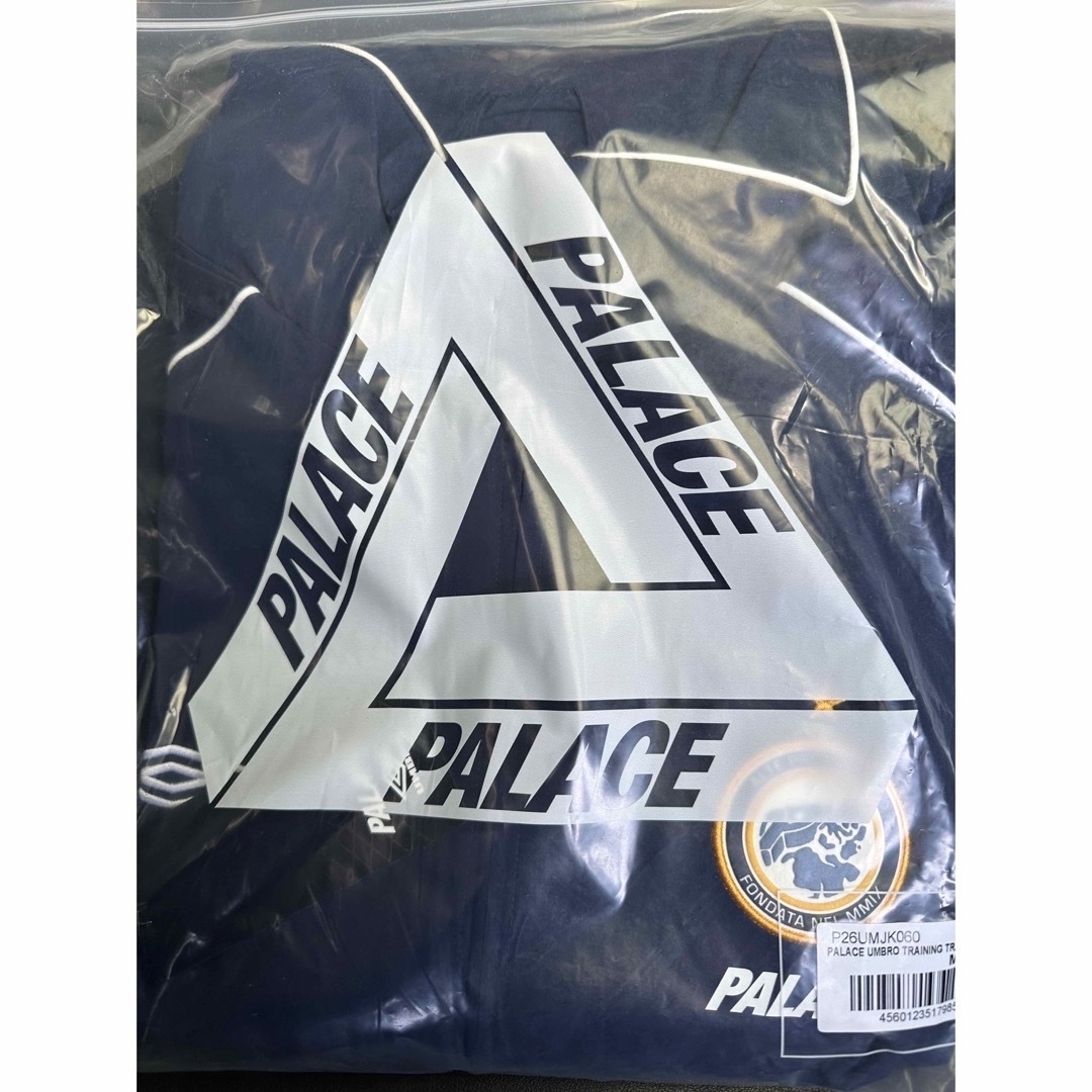 PALACE(パレス)のPALACE UMBRO Track Jacket "Blue" メンズのジャケット/アウター(ナイロンジャケット)の商品写真