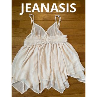 JEANASIS - ジーナシス　シフォン　キャミソール　トップス　フレア　アイボリー　白　無地　透け