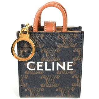 セリーヌ(celine)のセリーヌ CELINE マイクロバーティカル カバ 10I492CZ1 バッグチャーム キーホルダー レザー ブラウン 美品(キーホルダー)