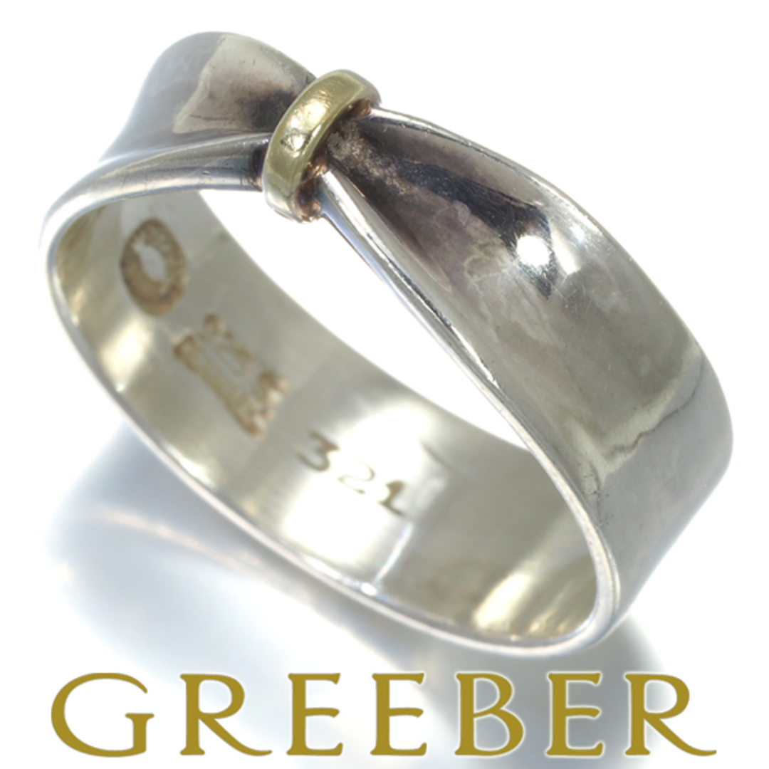Georg Jensen - ジョージジェンセン リング 321 12.5号 シルバー Georg Jensen - ジョージジェンセン リング 321 12.5号 シルバー