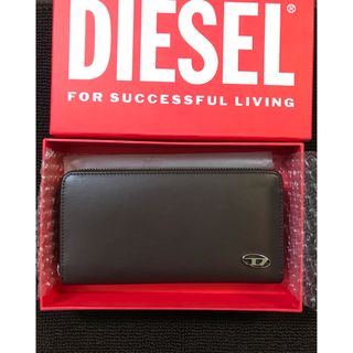 ディーゼル(DIESEL)のDIESEL 長財布（ブラウン）(長財布)