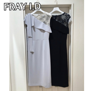 フレイアイディー(FRAY I.D)のFRAY ID ワンショルリボンワンピース　ドレス　アイスブルー(ロングワンピース/マキシワンピース)