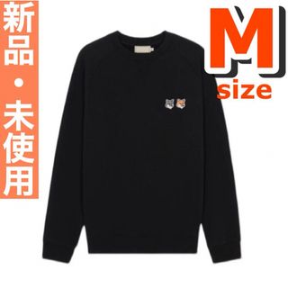 メゾンキツネ スウェット(メンズ)の通販 700点以上 | MAISON KITSUNE