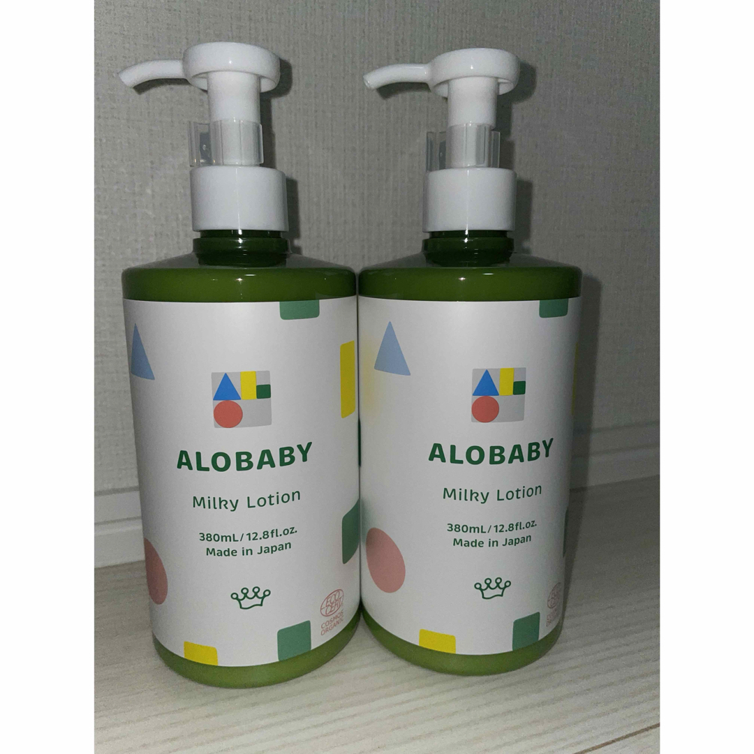 ALOBABY(アロベビー)のアロベビー　ミルクローション　380ml 2本　ビッグボトル キッズ/ベビー/マタニティの洗浄/衛生用品(ベビーローション)の商品写真