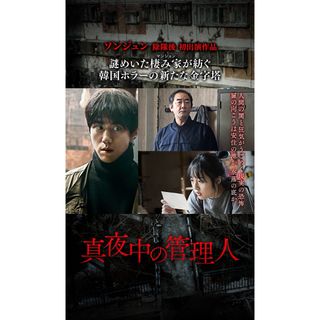 全巻セット【中古】DVD▽NHK連続テレビ小説 花子とアン(14枚セット)第1