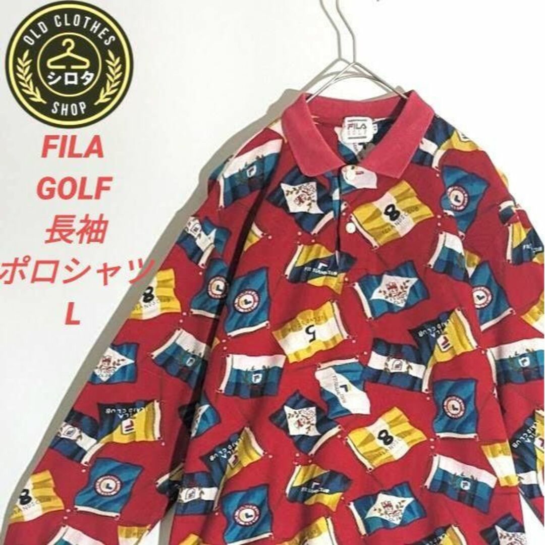 FILA(フィラ)のFILA GOLF 長袖 ポロシャツ 総柄 赤 フィラ ゴルフ スポーツ/アウトドアのゴルフ(ウエア)の商品写真