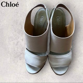 クロエ(Chloe)のクロエ サンダル 37 レザー ベージュ レディース ウェッジソール 靴(サンダル)